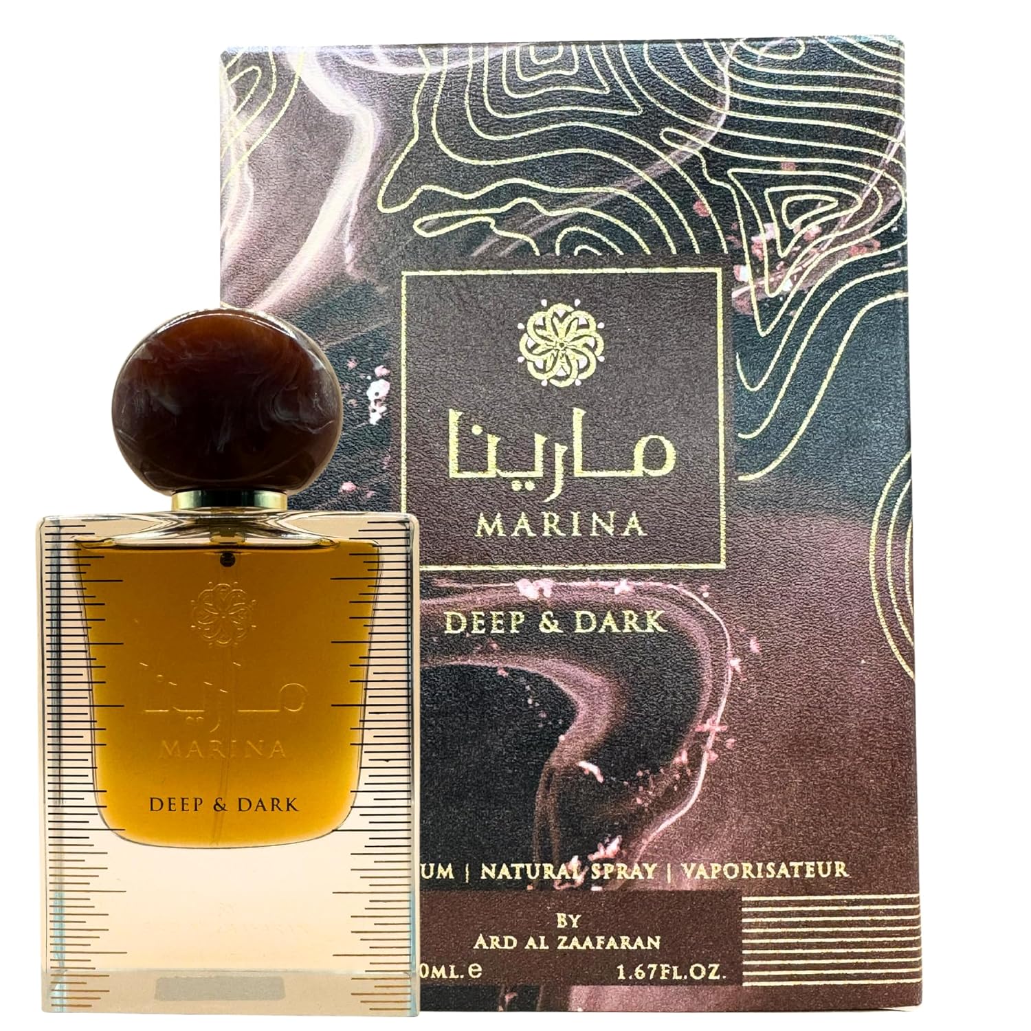 Ard Al Zaafaran Marina Deep & Dark Eau De Parfum Spray, 1.7 Ounce (Unisex)