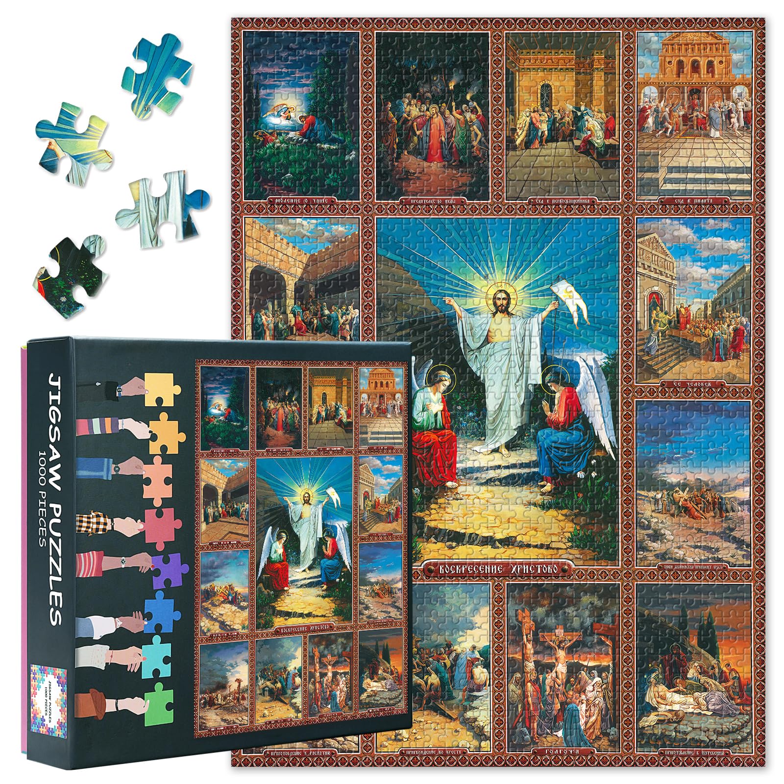 God Jigsaw Puzzles 1000 Pieces, Resurrection of Jesus Christ Puzzle for Adults 1000 Pieces
