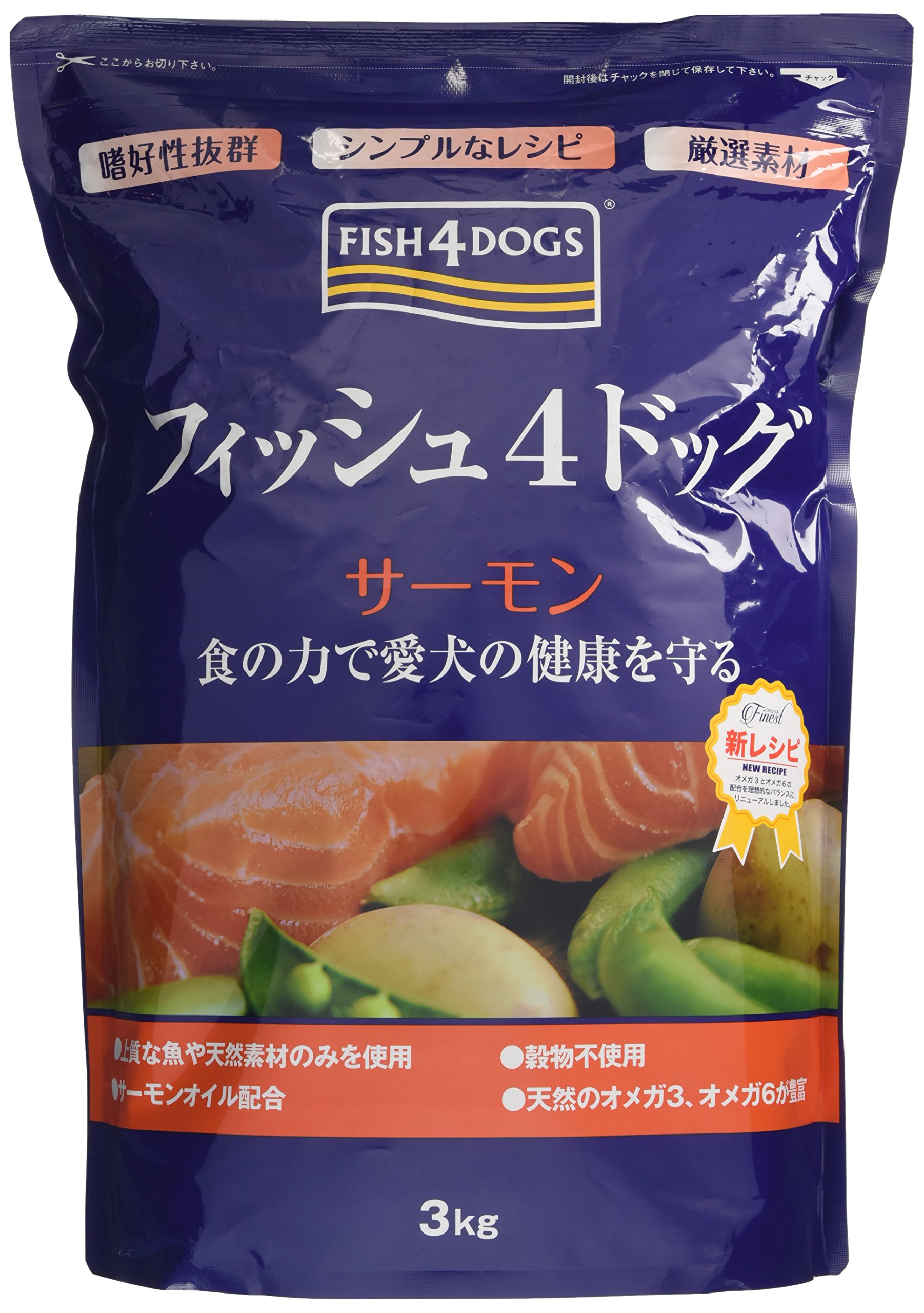 Amazon.co.jp: 【フィッシュ4ドッグ】サーモン小粒3kg : ペット用品