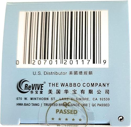 Miniatura 6 de Ba Zheng Wan- Píldoras de orina ardiente - 200ct