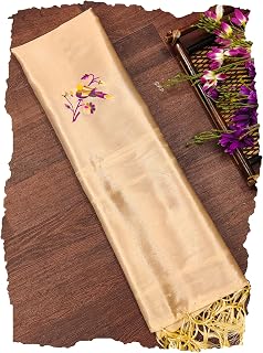 DEVANGI Women's Woven Banarasi Silk Dupatta/Chunni For Women, Floral Print 1 Meter Wide and 2.3 Meter Length Printed Desig... Price In India