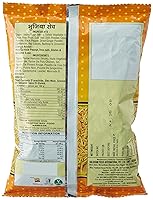 Vista 2 de Bhujia Sev Bikaneri Famoso Hot N Spicy Extruido Fried Indian Snack, 160 G