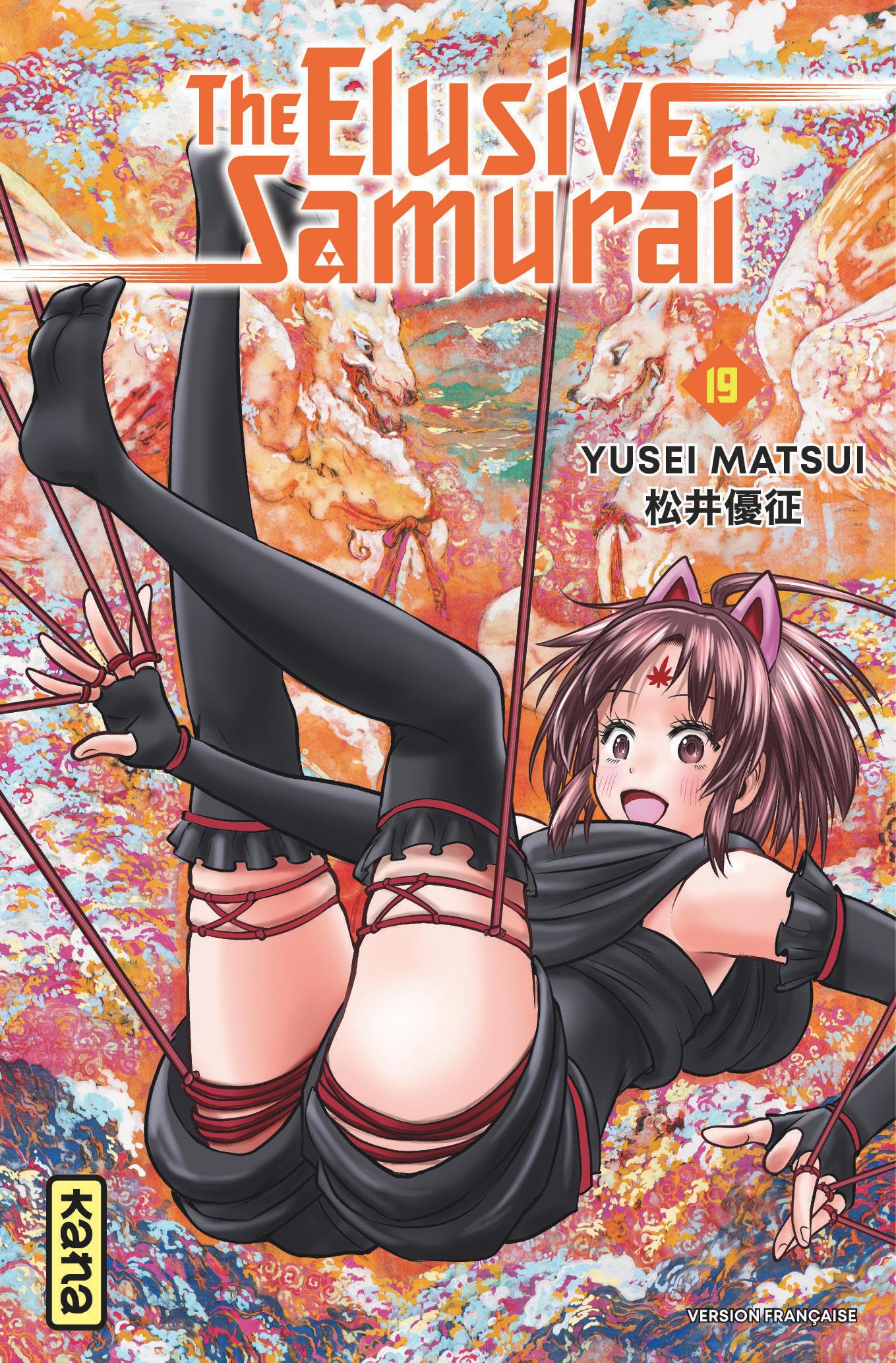 The Elusive Samurai - Tome 19 - Yüsei Matsui - Kana Eds - broché - Manga