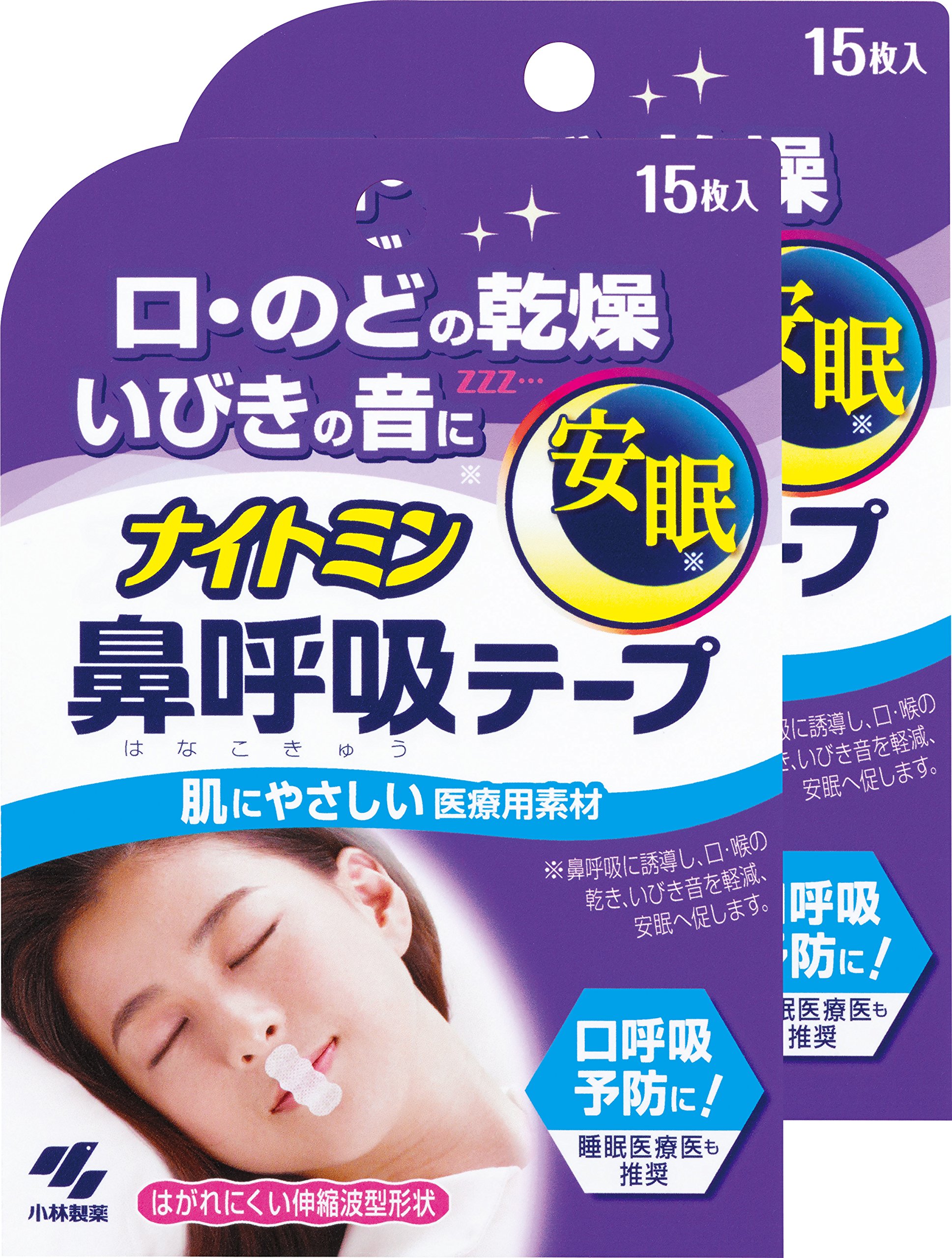 ナイトミン 鼻呼吸テープ 強粘着タイプ 21枚入 × 12 ナイトミン 鼻呼吸テープ 強粘着タイプ 無香料 ( 21枚入 ) : 爽快
