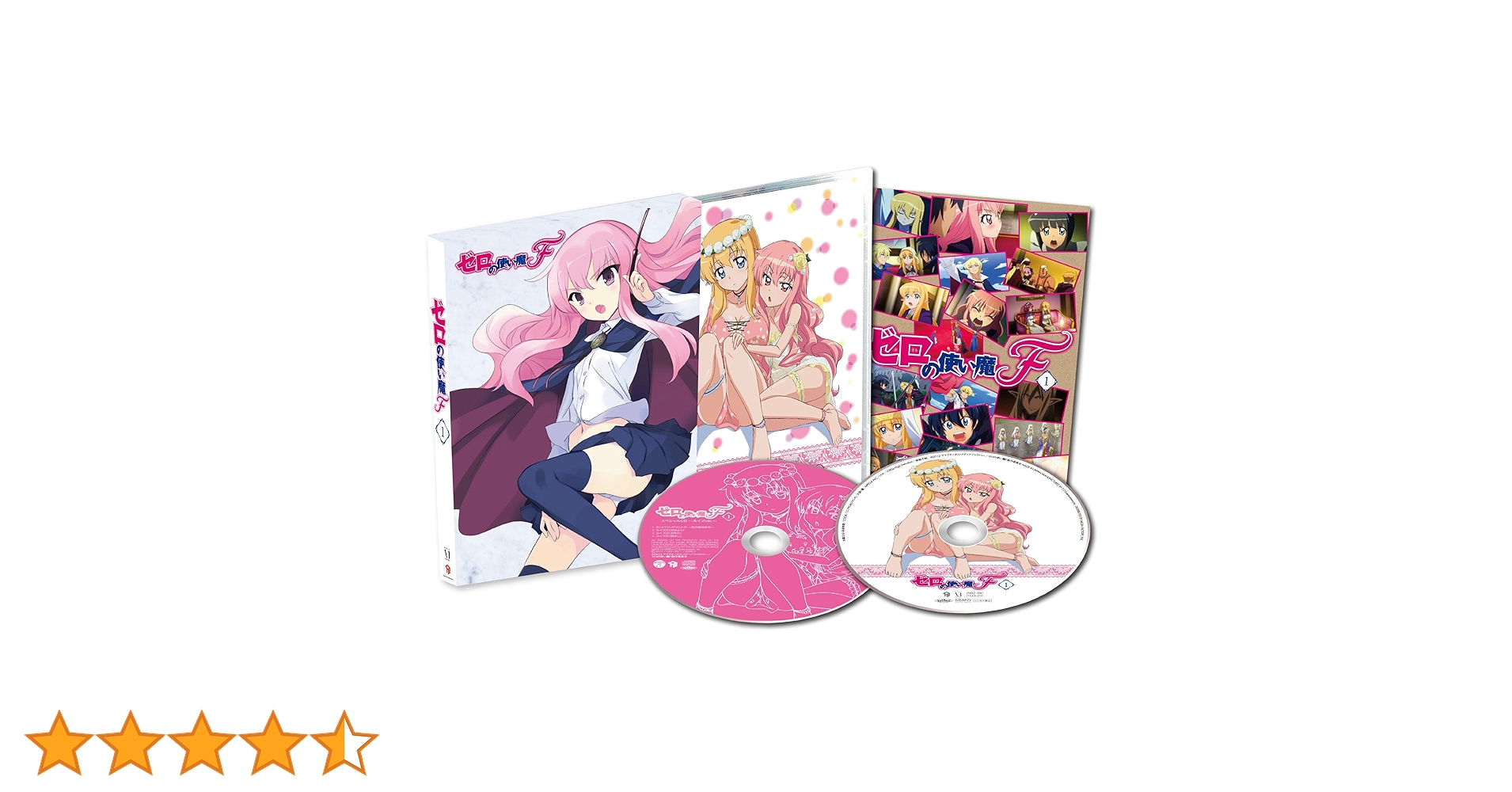 ゼロの使い魔F Vol1〜6美品 ゼロの使い魔F Vol.1 : 釘宮理恵, 日野聡, 堀江由衣, 能登麻美子