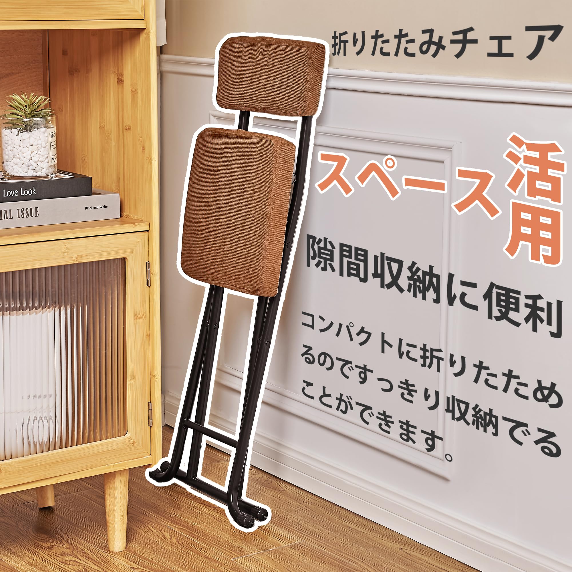Amazon｜VECELO 折りたたみチェア ファブリック パイプ椅子 [2脚セット