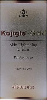 Skin Cream - 20 g