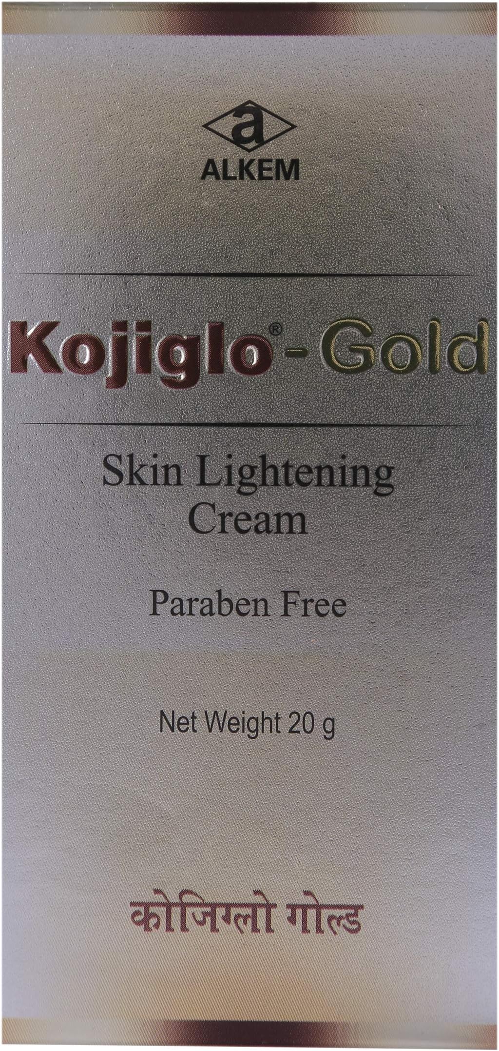 Skin Cream - 20 g