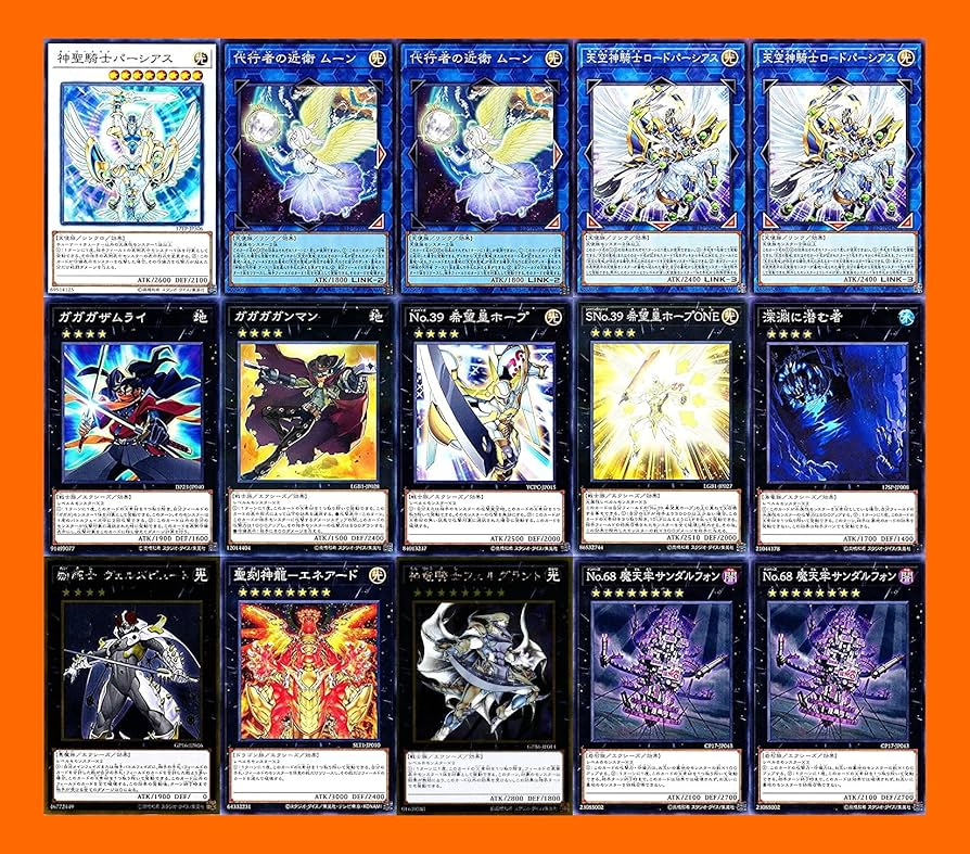 遊戯王【モルガナ パーミッション】デッキ　パーシアス スリーブ付 遊戯王【モルガナ パーミッション】デッキ パーシアス スリーブ付