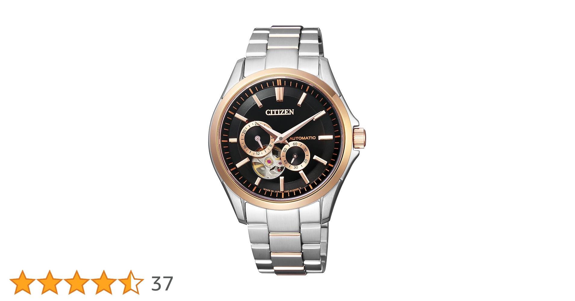 Amazon.co.jp: [シチズン]CITIZEN 腕時計 CITIZEN-Collection