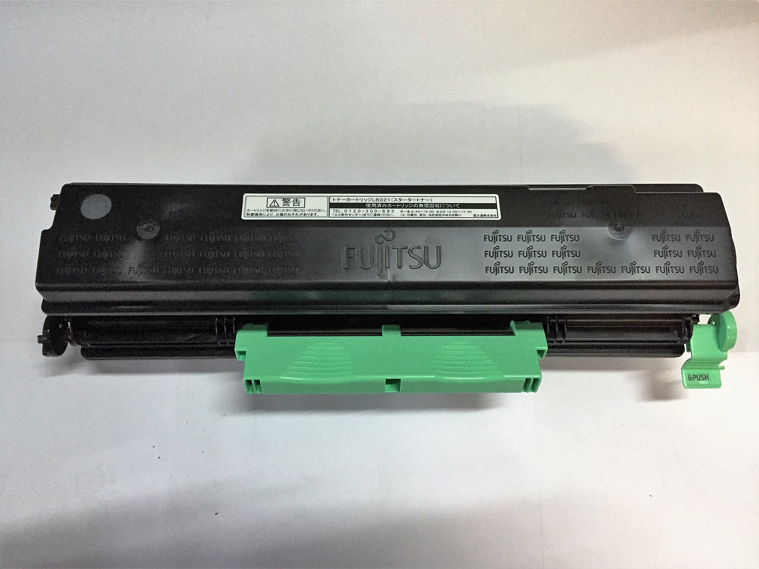 Amazon.co.jp: FUJITSU LB320B リサイクルトナー （XL9381 対応