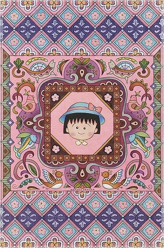 Miniatura 10 de Moleskine Cuaderno Sakura de edición limitada con cubierta lenticular de efecto óptico de Momoko Sakura, con caja de regalo, tapa dura, a rayas,