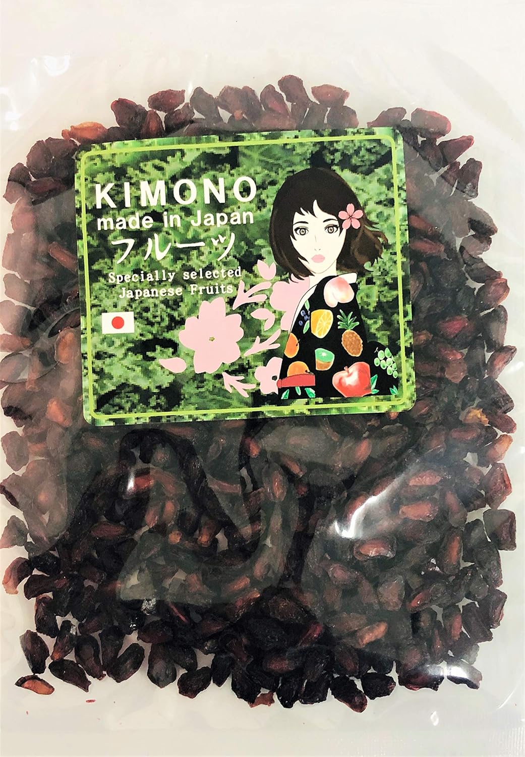 ザクロシード 350g ザクロ ドライフルーツ ざくろ 種 無添加