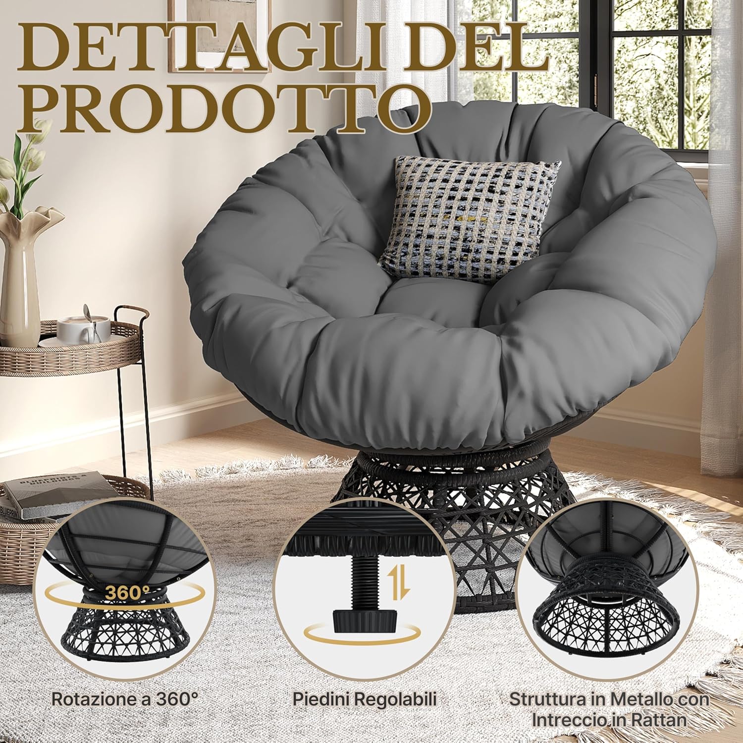 Деталі продукту з поворотом на 360 градусів, регульованими ніжками та металевою конструкцією з плетінням з ротанга