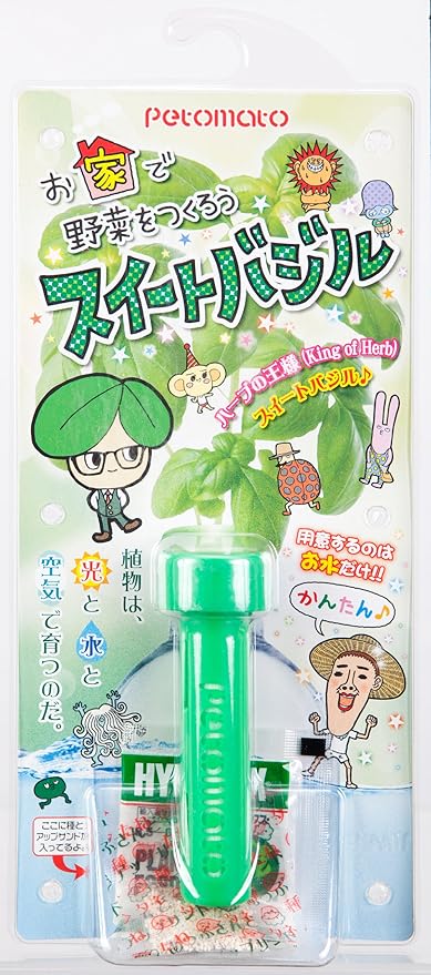 Amazon Co Jp ぐっどらぼ ペットマト スイートバジル ペットボトル栽培セット ホーム キッチン