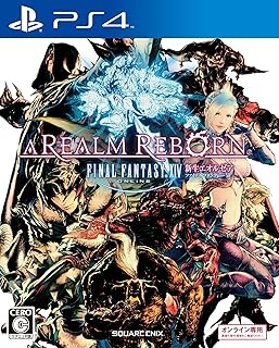 ファイナルファンタジーXIV: 新生エオルゼア - PS4