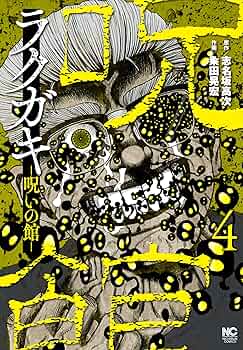 91dEn65pyKL._AC_UF350,