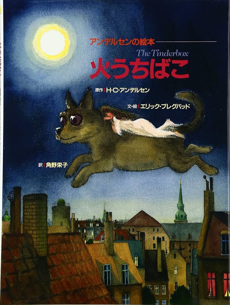 妻の作った　ハンスクリスチャンアンデルセン　胸像　指人形　シルクハットの紳士 妻の作った ハンスクリスチャンアンデルセン 胸像 指人形 シルク