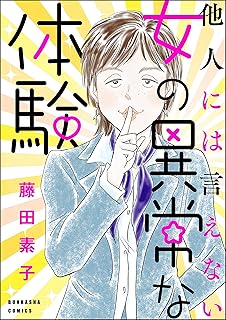 Download/ダウンロード/下载 [spoiler] https://ddownload.com/6ew9mip7jxc2 https://katfile.online/jv6wi61ft1tz https://mexa.sh/izqs0f8uqgtu https://nitro.download/view/DF48B4CD3E7631D https://rapidgator.net/file/9ee61d549822f7947289c44b826d9d8b [/spoiler]