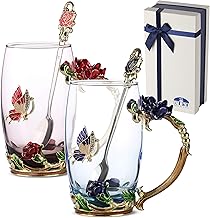 BTaT- Tea Cups, Pack of 2, Glass Tea Cup, Tea Cup, Fancy Tea Cups, Gifts for Women, Tea Mugs for Women, Flower Tea Cup, Blown Glass, Tea Cup Gift, Teacup, Tea Sets for Women, Gift Ideas for Women