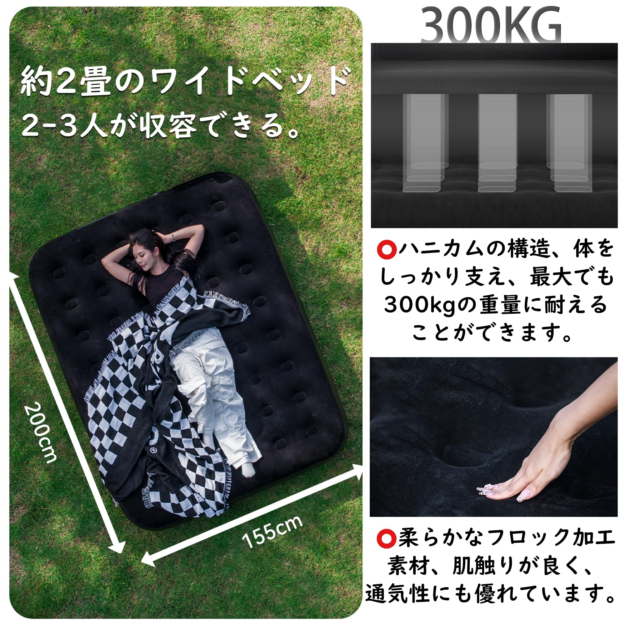 Naturehike Blackdog エアーマット キャンプ用品 NatureHike Naturehike Blackdog【厚さ8cm 高R値3.2-30°C使用