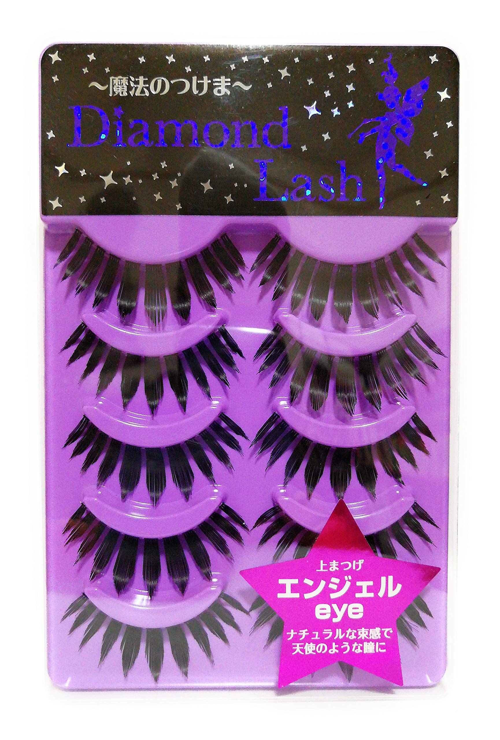 Amazon | ダイヤモンドラッシュエンジェルEYE 5ペア (上まつげ 