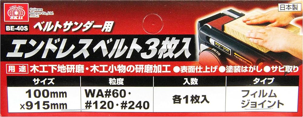 アリサンダー Amazon.co.jp: Valianto SD-3091 高耐久 エアデュアルアクション