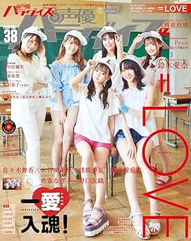 声優CDバラ売り 石田彰さん CD まとめ売り 【バラ売り可】 ※商品の説明必読