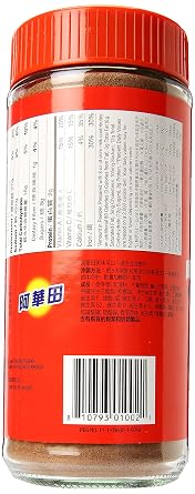 Ovaltine European Formula Malted Drink, 14-Ounce