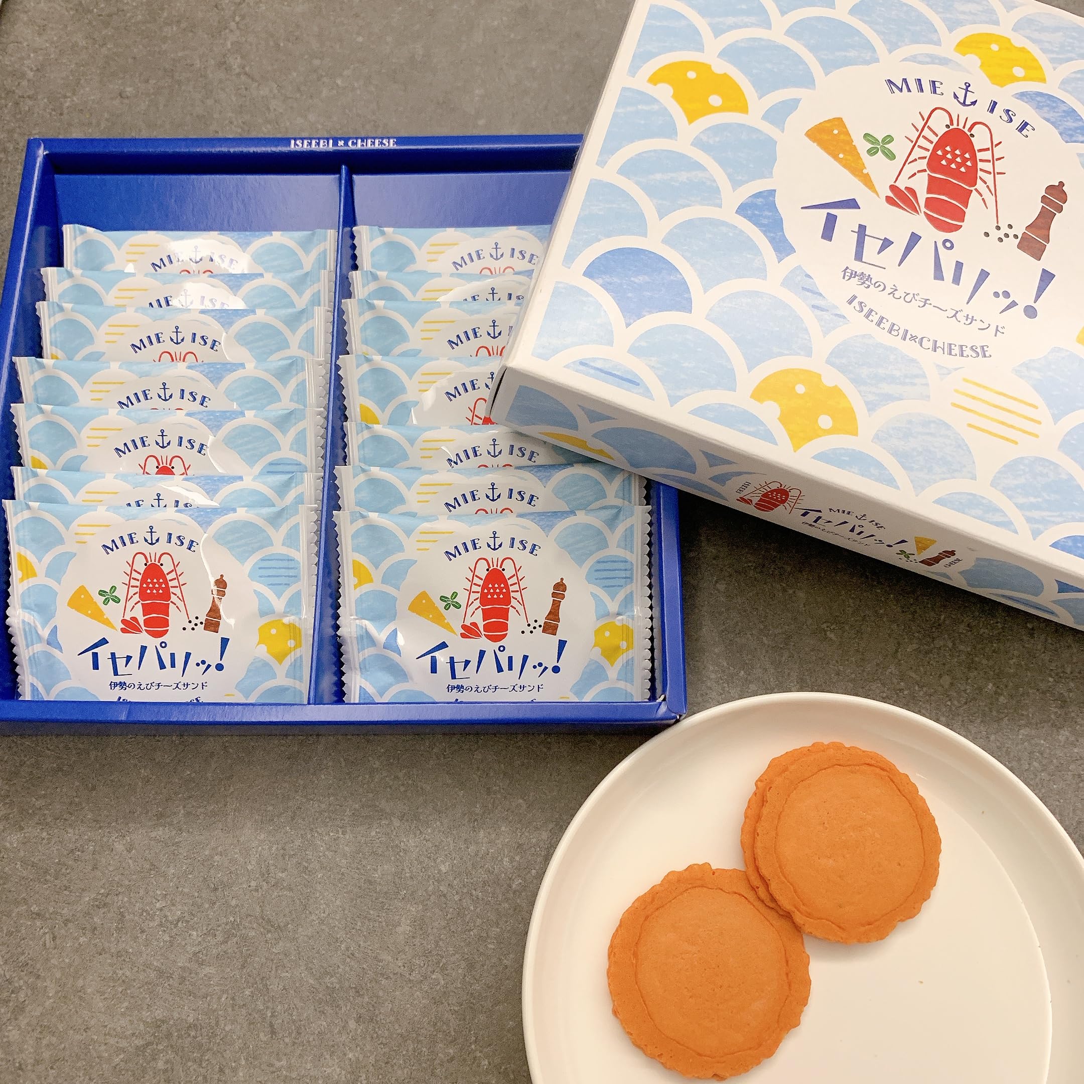 Amazon.co.jp: ＜三重寿庵＞伊勢のえびチーズサンド イセパリッ！(16枚