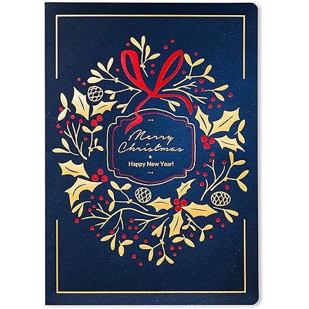 ART NUVO – EXKLUSIVE WEIHNACHTSKARTEN NR 10 – SATZ VON 10 GLEICHE