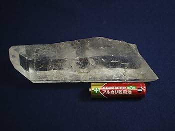 Amazon.co.jp: 雷水晶 (サンダーストーン）【原石】150910-1