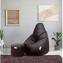 Amazon Brand – Solimo Leatherette 2XL Bean Bag with Footrest, Ready to Use, Filled with Beans (Brown)