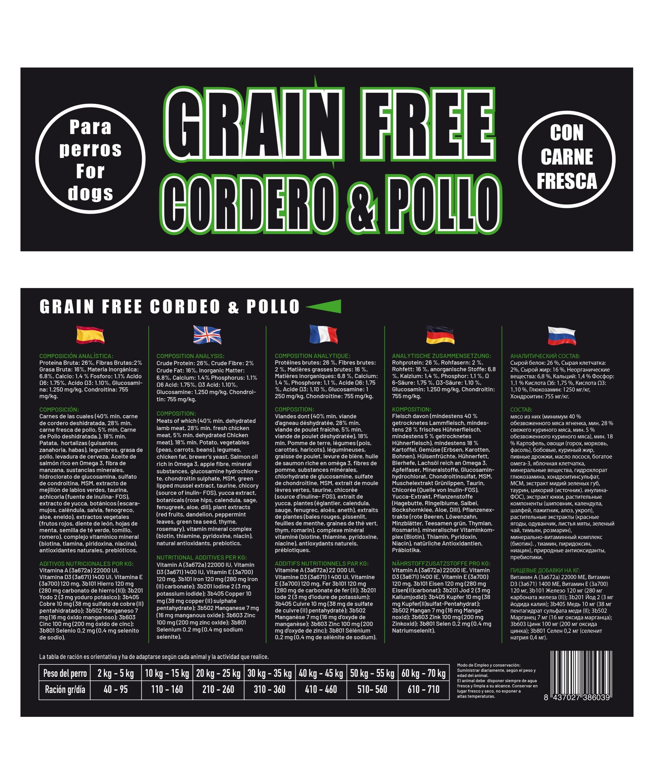 NO Limit Pienso para Perros 15kg sin Cereales Cordero y Pollo Grain Free – Comida Natural para Perros con digestiones sensibles – Dog Food Premium con Omega 3 y Soporte Articular