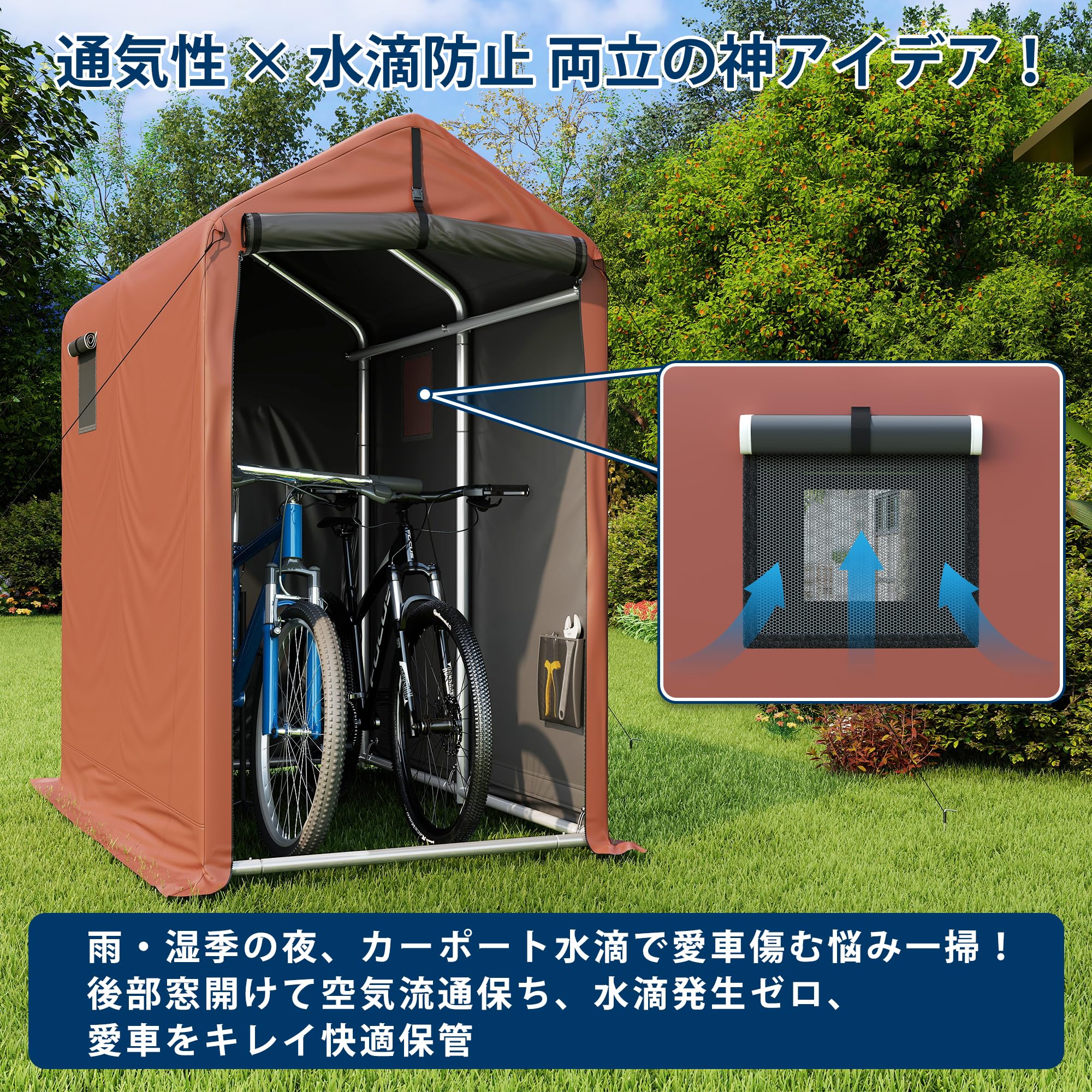 Amazon | COVERONICS サイクルハウス 2台用 自転車置き場 屋外 バイク