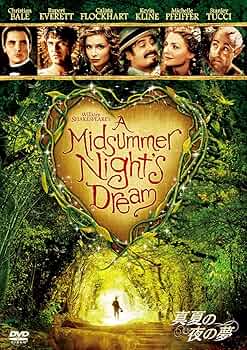 真夏の夜の夢/ナイト 91dHKPjvjBL._AC_UF350,