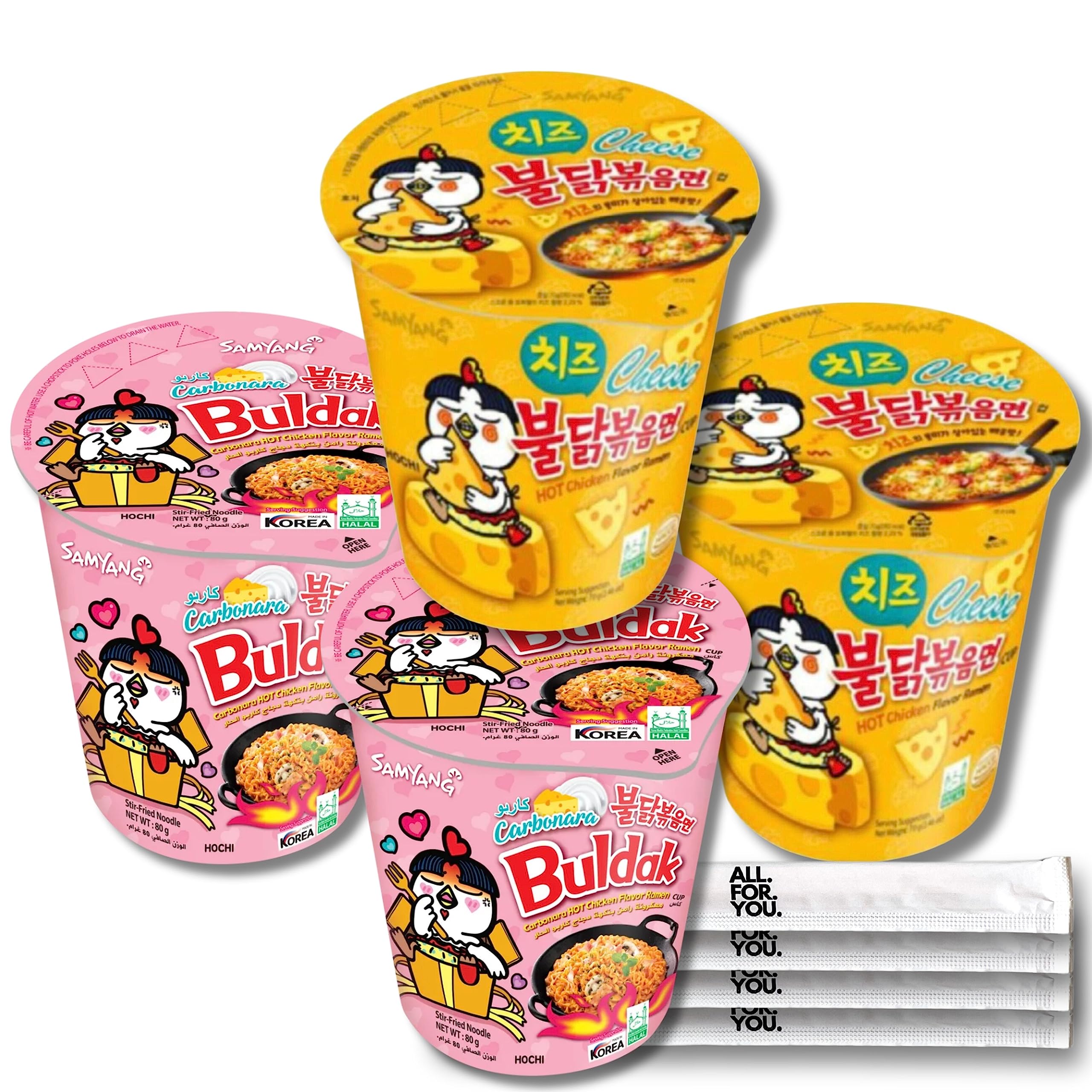 Buy Buldak Ramen Noodles 2 Flavor Cup Variety Combo Carbonara Cheese buy-buldak-ramen-noodles-2-flavor-cup-variety-combo-carbonara-cheese