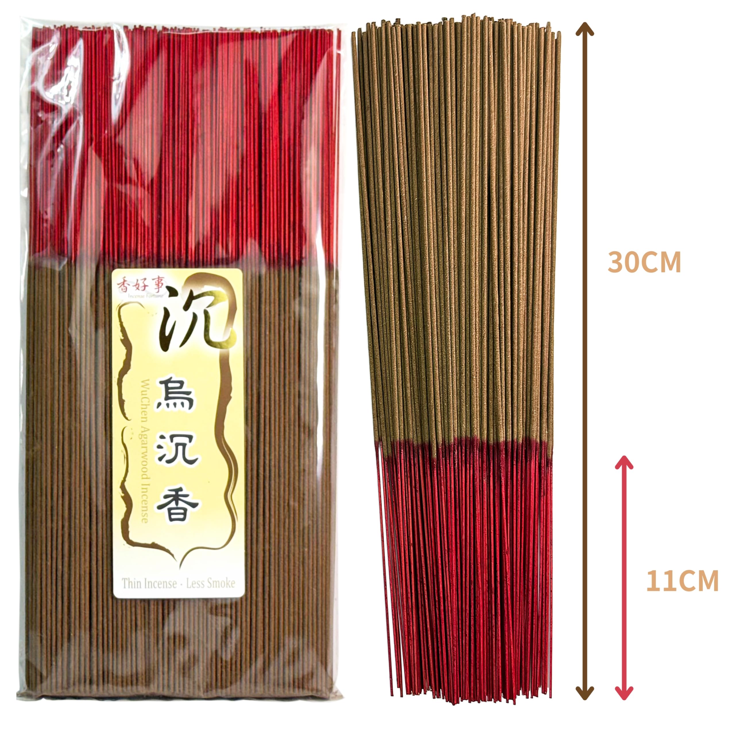 お香　沈香　カリマンタン島産　106g お香 沈香 カリマンタン島産 106g お香 沈香 カリマンタン島産 106g