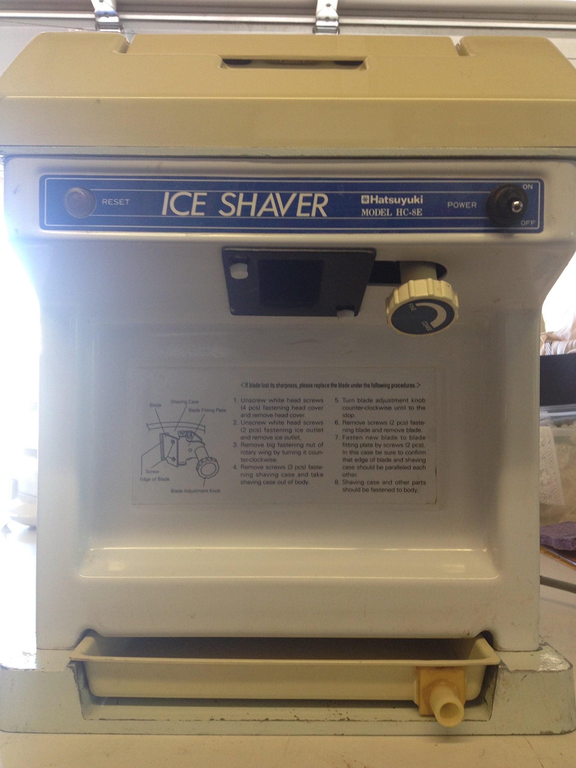 Hatsuyuki Cube Ice Shaver 115 V