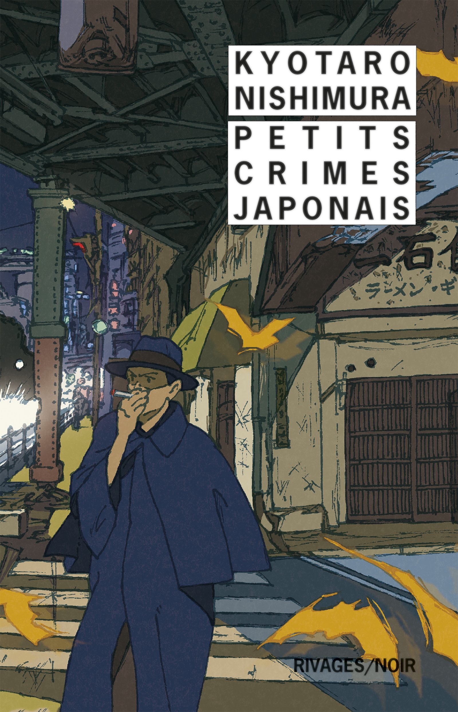 Petits crimes japonais (Rivages/Noir t. 218) (French Edition)