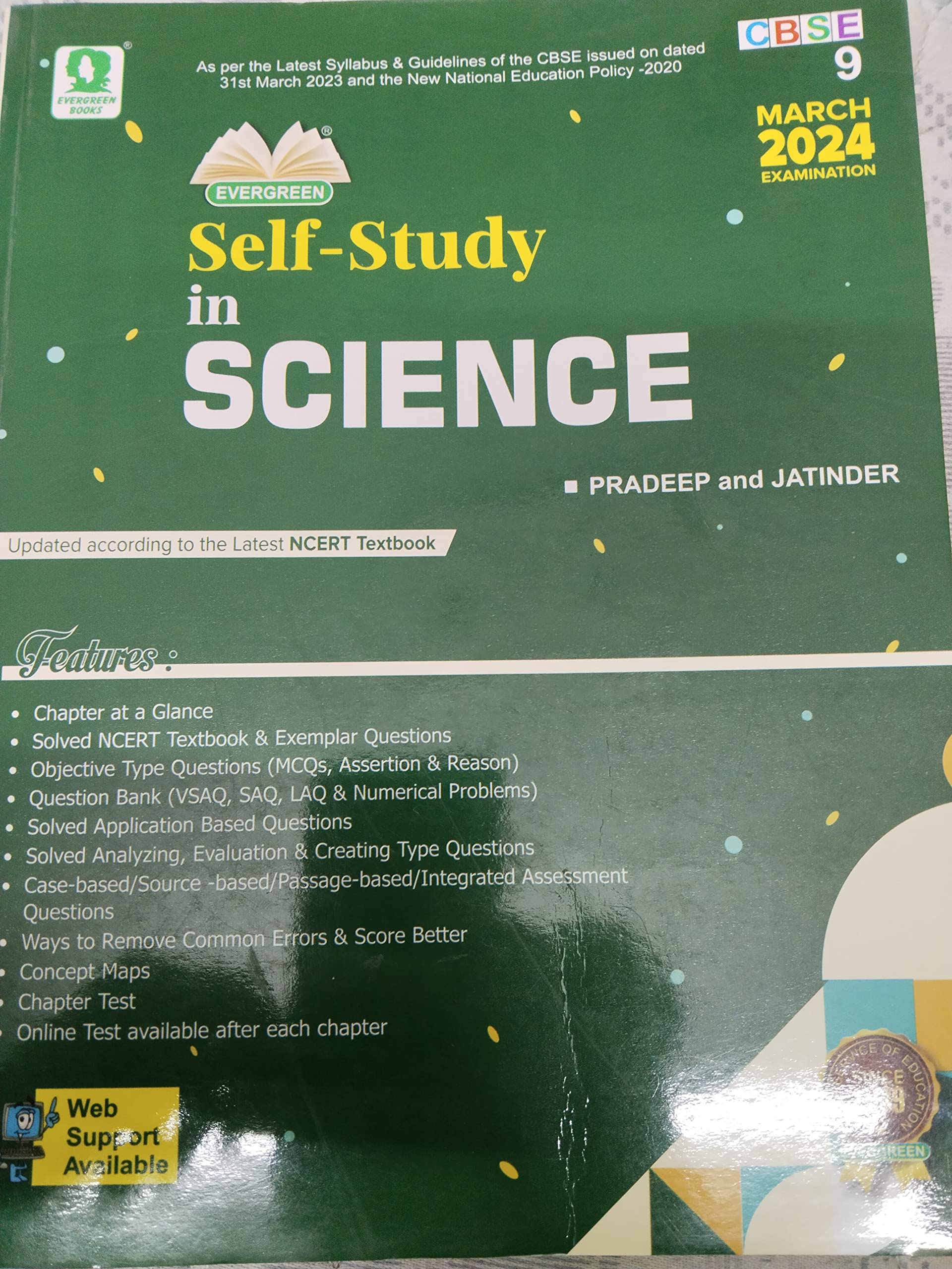 Evergreen CBSE Self Study In Science:For March 2021 Examinations(CLASS 9)