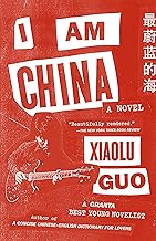 Cover of I Am China: A Novel