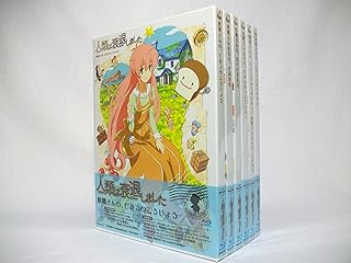 人類は衰退しました 全6巻セット [マーケットプレイス Blu-rayセット]