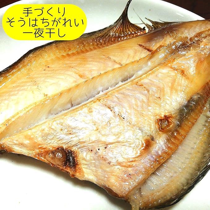 Amazon 産直丸魚 手づくり 甘塩 無添加 そうはちがれい 一夜干し 5 10枚入り カレイ かれい 干物 エテガレイ ソウハチガレイ 洋野町種市のさかなや 産直丸魚 干物 燻製 通販