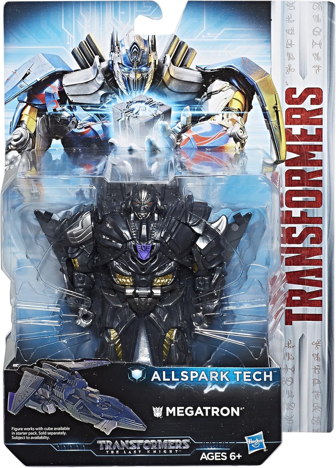 Transformers Mv5 All Spark Tech Pluto Action Figure