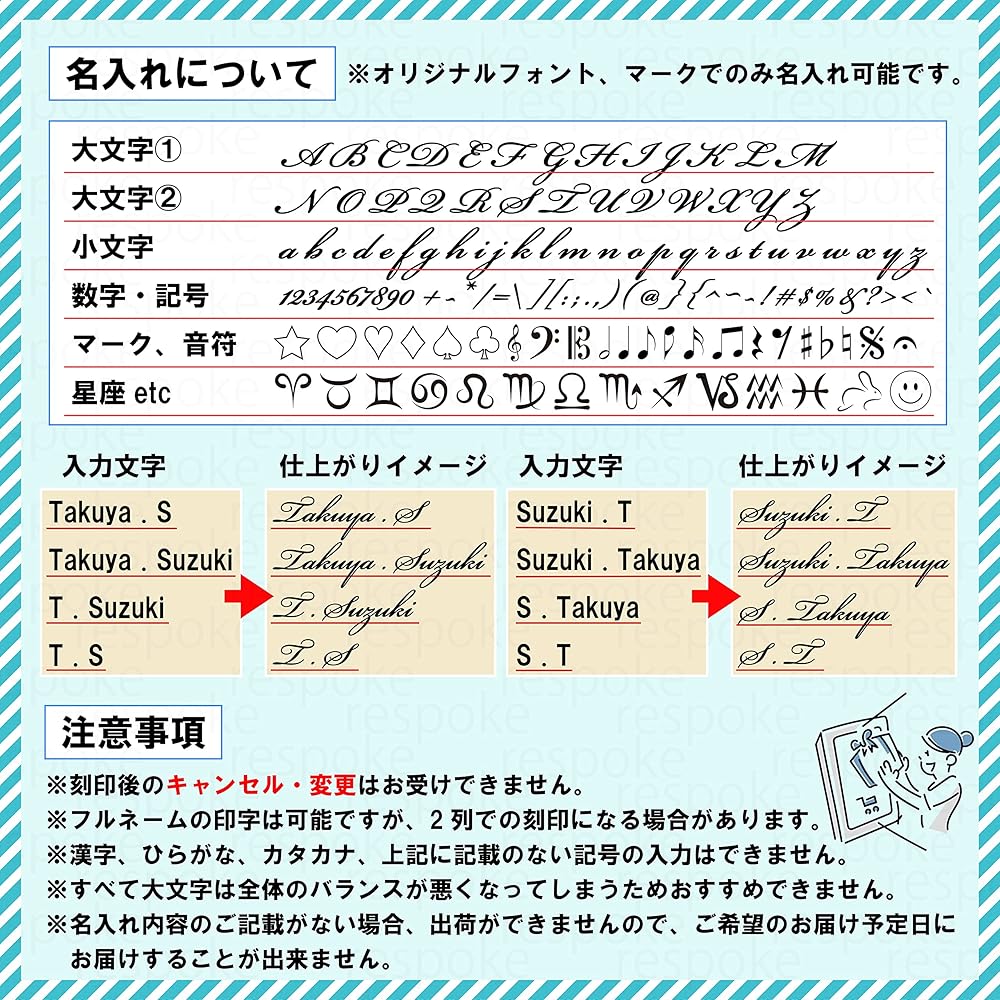 Amazon | [ポールスミス] 名入れ 専用 スワール エッジ カード ケース