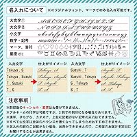 Amazon | [Paul Smith(ポールスミス)] 名入れ可 ジップストロー