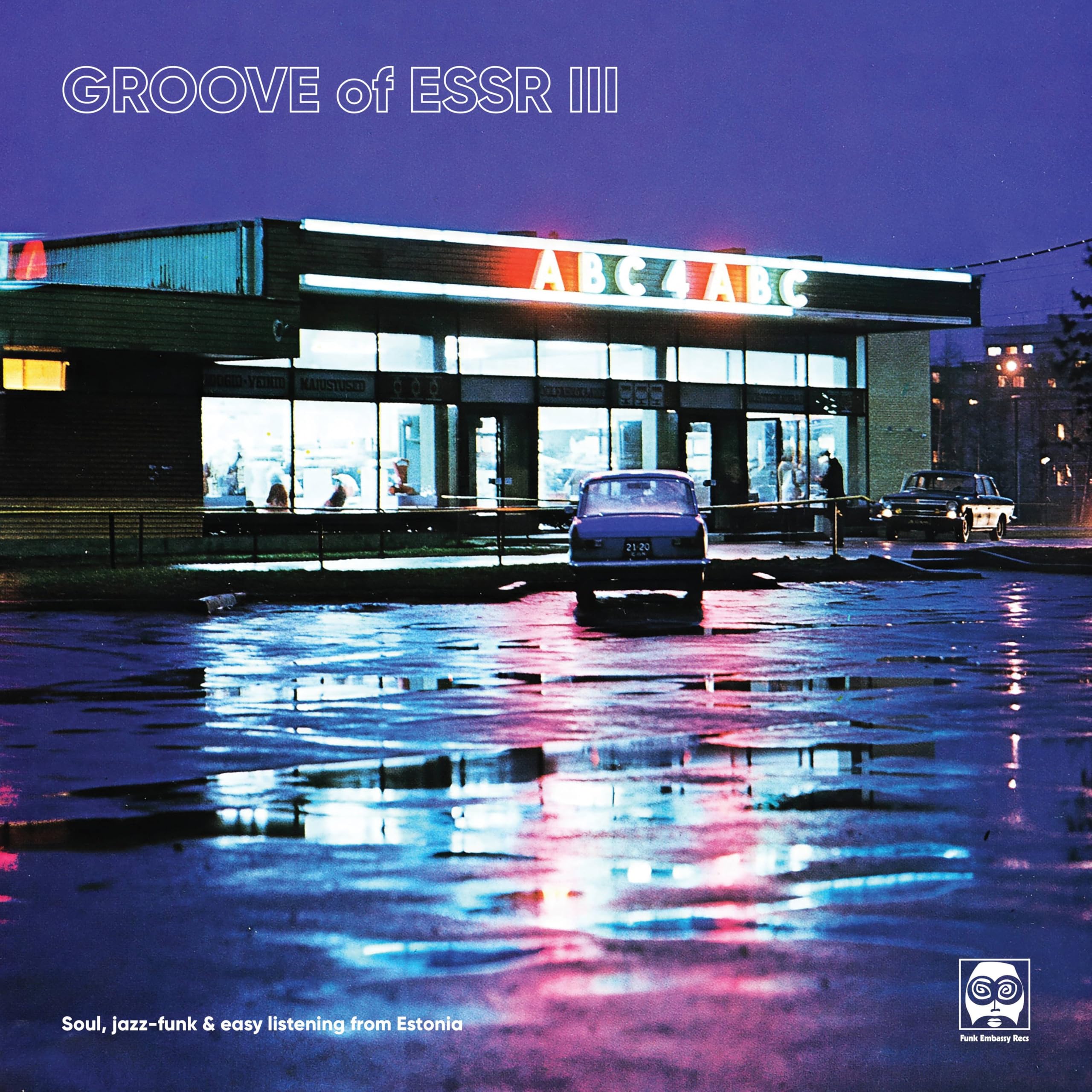 Groove Of Essr III [VINYL]