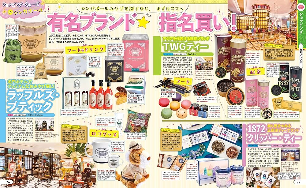 55冊【観光ガイド】るるぶ33冊【アジア・欧米他】+世界一周＆海外旅行関連22冊 55冊【観光ガイド】るるぶ33冊【アジア・欧米他】+世界一周
