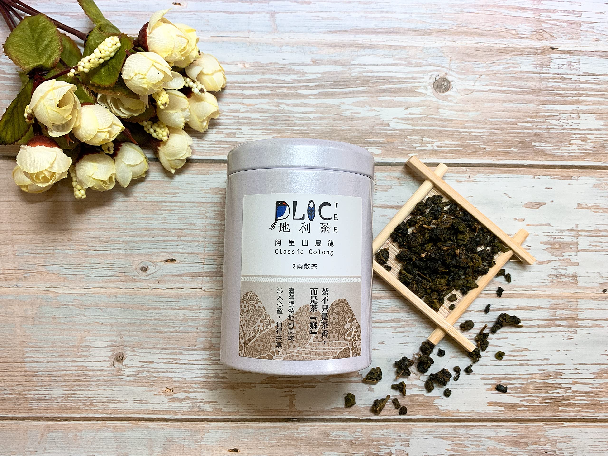 【台湾好茶】阿里山高山茶 青心150g 阿里山ウーロン茶 台湾好茶】阿里山高山茶 青心150g 阿里山ウーロン茶 - メルカリ